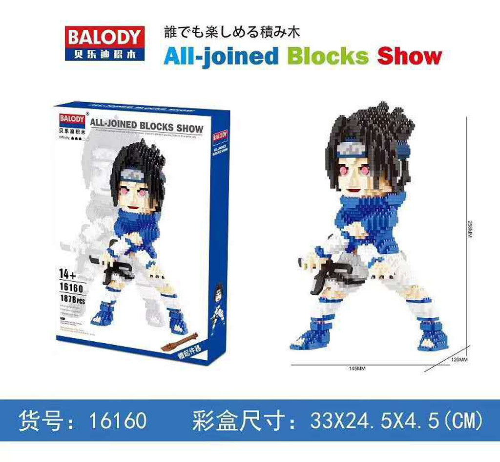 【Clearance Stock】Balody 16093/16094 Hatake Kakashi UZUMAKI NARUTO Cartoon Model Sets Building Blocks 1670pcs/1570pcs Toys （no tax)
