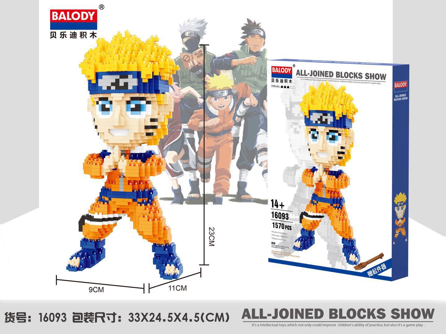 【Clearance Stock】Balody 16093/16094 Hatake Kakashi UZUMAKI NARUTO Cartoon Model Sets Building Blocks 1670pcs/1570pcs Toys （no tax)