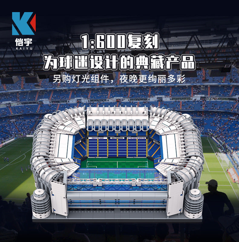 【Clearance Stock】KAIYU K86101 Royal Football Stadium Building Assembling Fan Collection Small Particle Building Block Toy Decoration From China