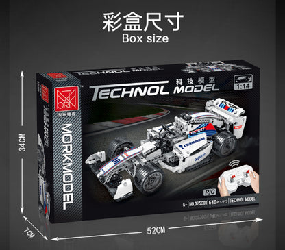 【Clearance Stock】MORKMODEL 025001 Technic Remote Control F1 racing white Williams One-piece base Building block model 640pcs From China