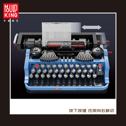 MouldKing 10032 Idea Retro Typewriter Building block toy model 2139pcs From China