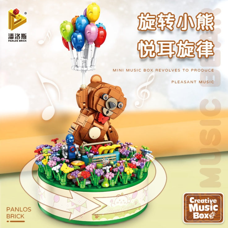 【Clearance Stock】PANLOS 656010 Flying Bear Rotating Music Box Building Blocks 452pcs Bricks Toys from China