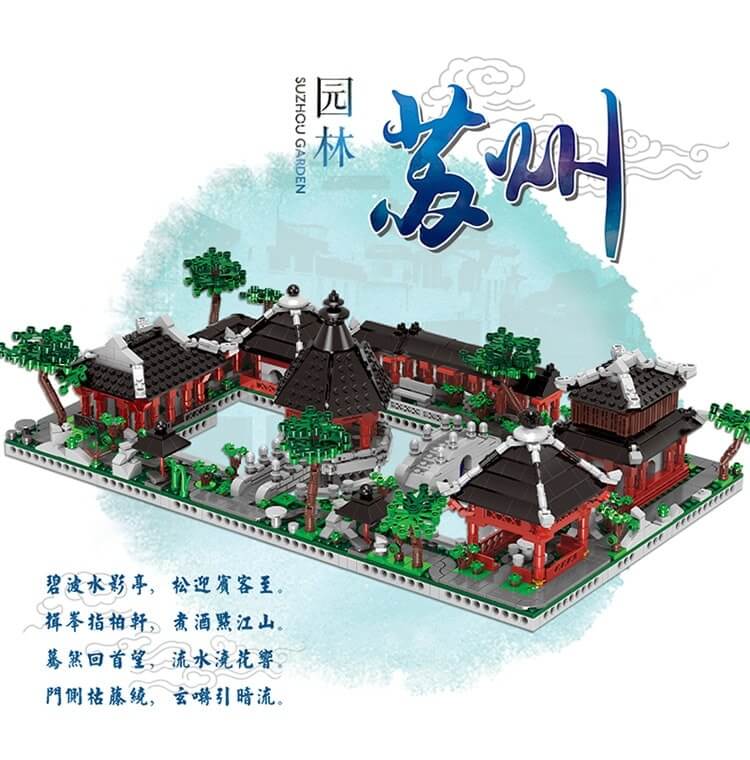 XINGBAO 01110 Garden Suzhou 6 in 1