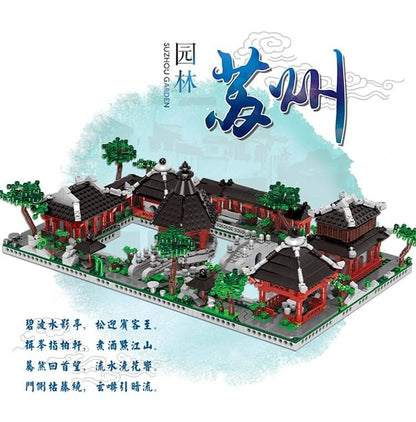 XINGBAO 01110 Garden Suzhou 6 in 1