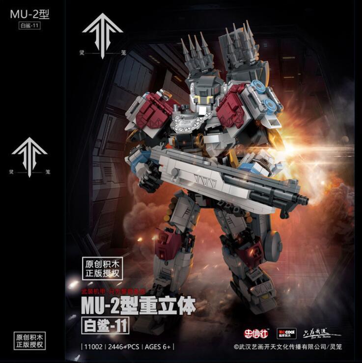 DECOOL 11002 Spirit cage movie &amp; game 2446pcs building blocks Model set toy from China.