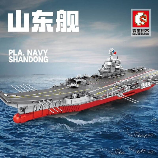 SEMBO 202001 PLA Navy Shandong 1:350 Military Aircraft Battleship