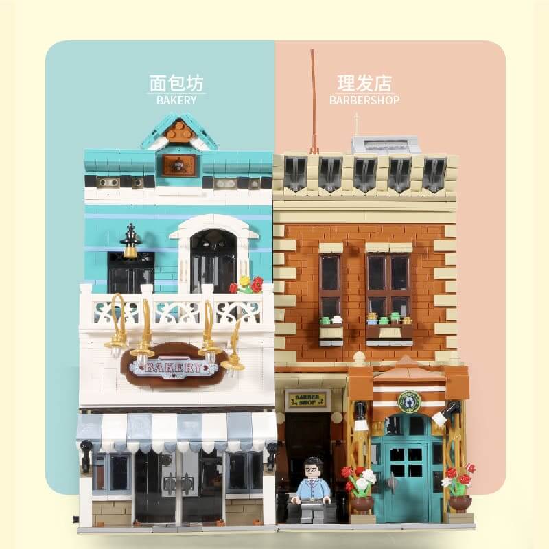 DING GAO DG2004 Bakery and barber shop