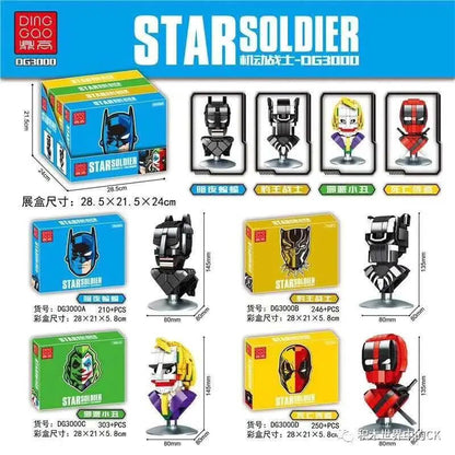 DING GAO DG3000 Star Soldier