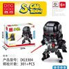 DING GAO DG3304 ? 3307 S-Cartoon: Star Wars Characters