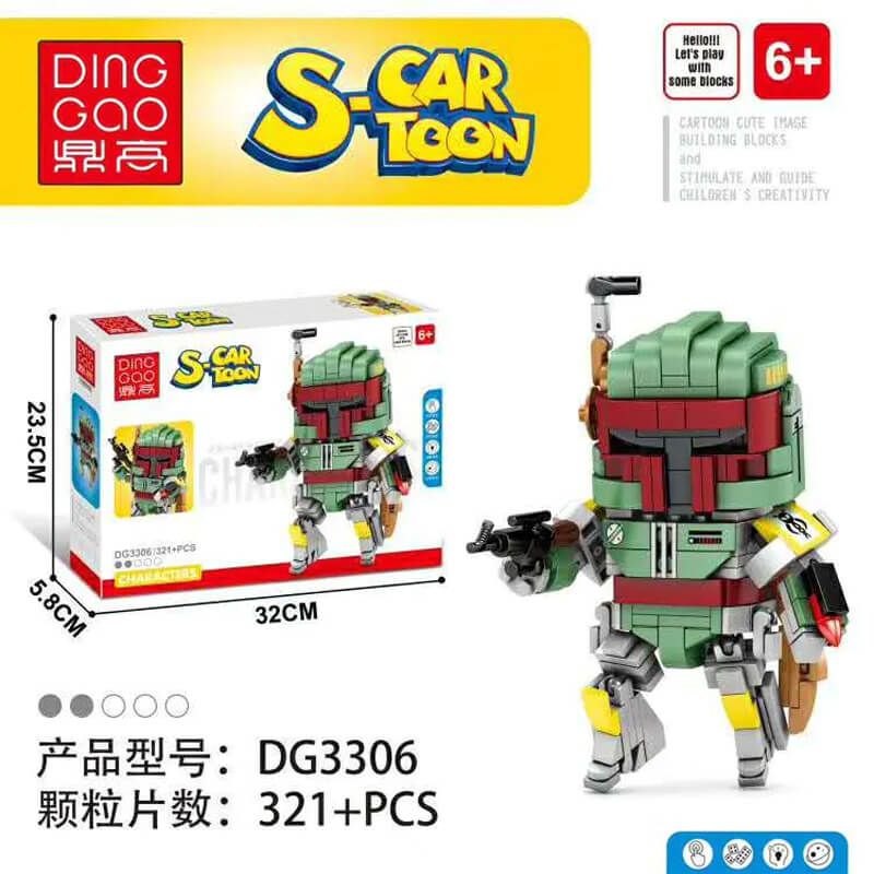 DING GAO DG3304 ? 3307 S-Cartoon: Star Wars Characters