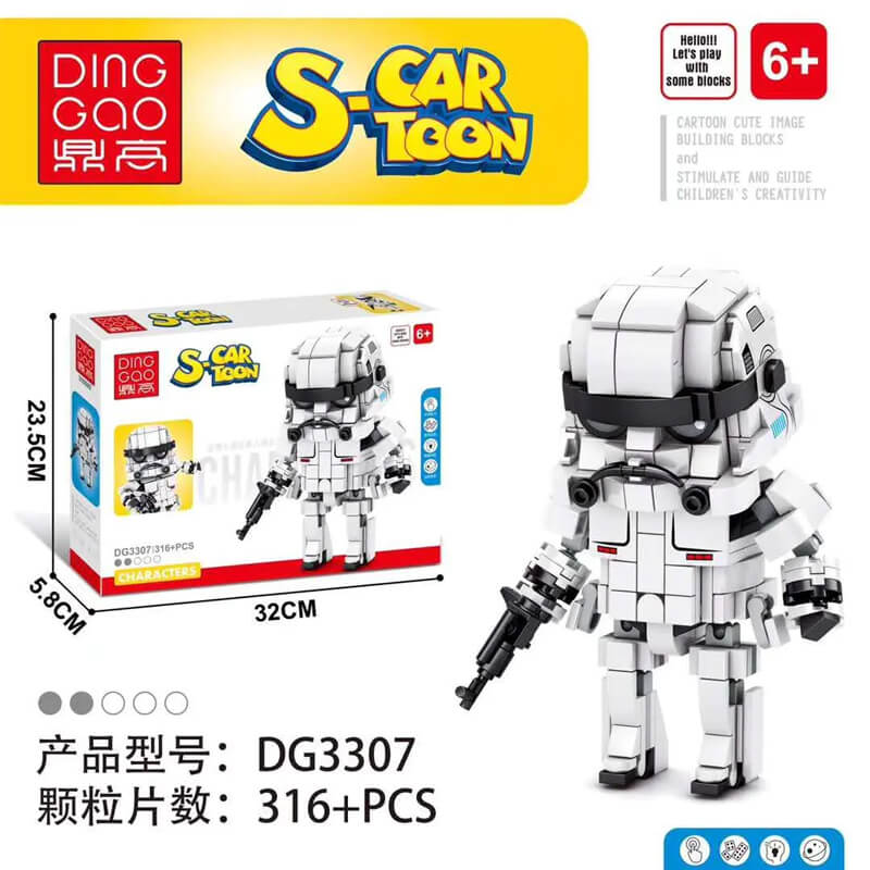 DING GAO DG3304 ? 3307 S-Cartoon: Star Wars Characters