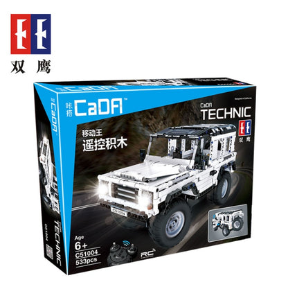 DoubleE C51004 533PCS Technology Remote Control Defender Car Building Blocks Toy From China
