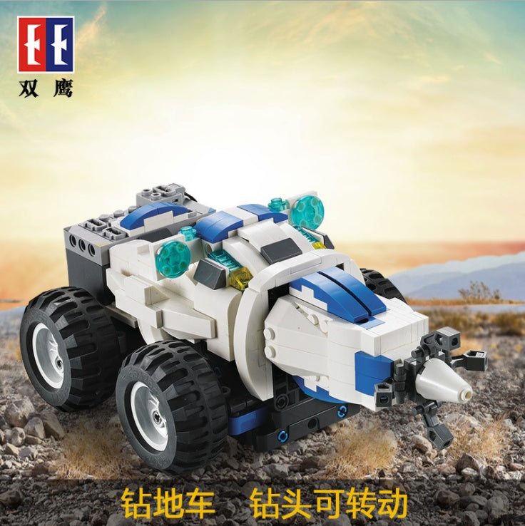 DoubleE C51028 606Pcs 2 IN 1 Mode Transform RC Robot Technic Building Blocks Bricks Car Toys for kids from China