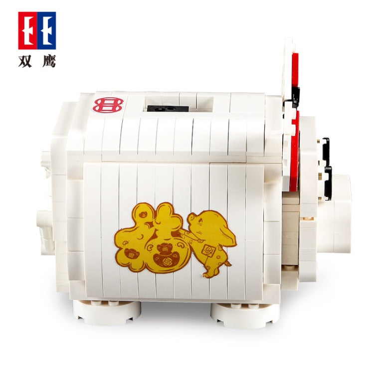 DoubleE C51036 Piggy Bank Pig DIY Assemble 344PCS Building Block Brick Toy Gift from China