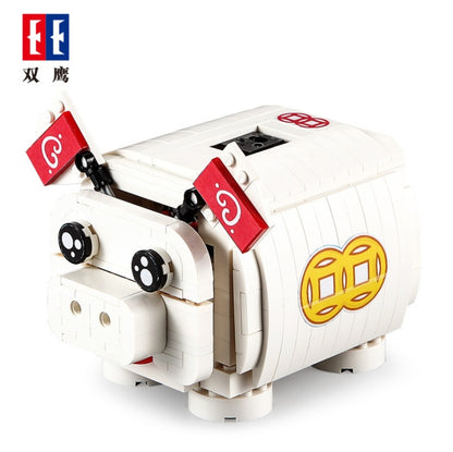 DoubleE C51036 Piggy Bank Pig DIY Assemble 344PCS Building Block Brick Toy Gift from China