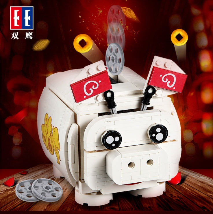 DoubleE C51036 Piggy Bank Pig DIY Assemble 344PCS Building Block Brick Toy Gift from China