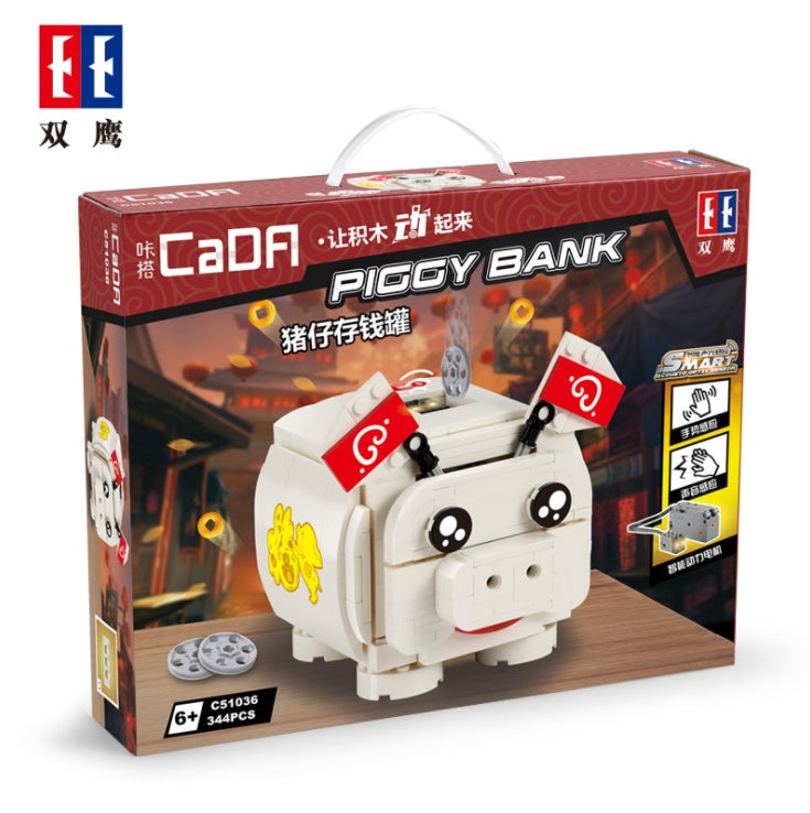 DoubleE C51036 Piggy Bank Pig DIY Assemble 344PCS Building Block Brick Toy Gift from China