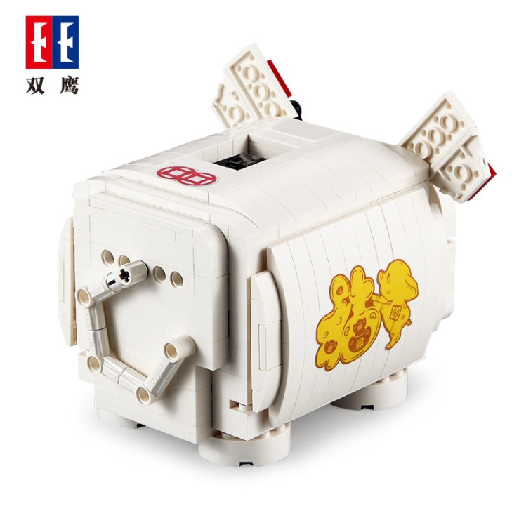 DoubleE C51036 Piggy Bank Pig DIY Assemble 344PCS Building Block Brick Toy Gift from China