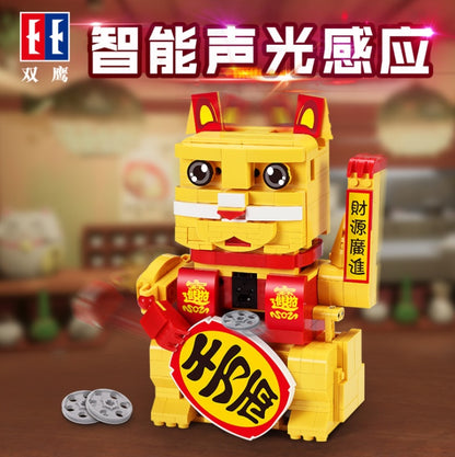 DoubleE C51037 525PCS Idea Lucky Cat Smart Intelligent Sound And Light Sensor Building Block Toy From China