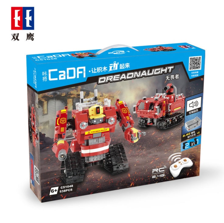 DoubleE C51048W remote control deforming robot children's building block toy Remote Control Deforming Robot Children's Building Block Toy From China