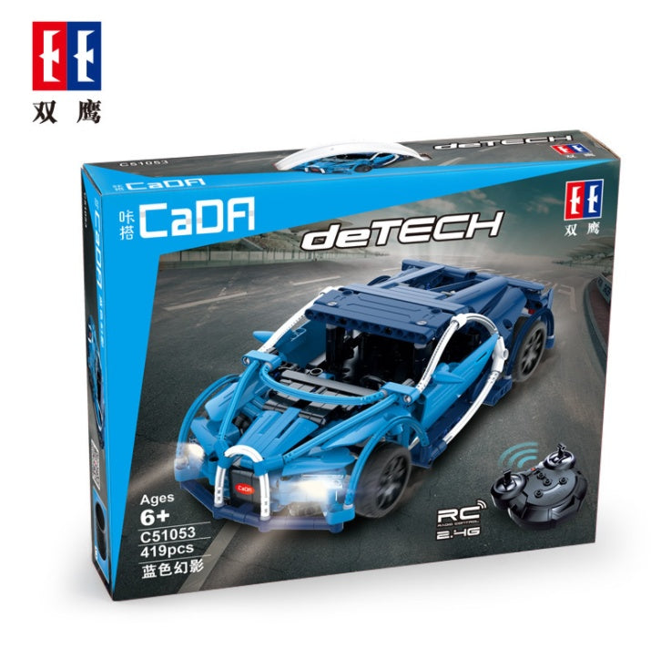 DoubleE C51053 419Pcs Remote Control Building Block Racing Educational Toy Building Block Bricks Assembly Educational Toy From China