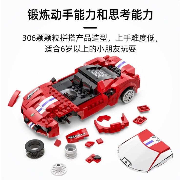 DoubleE C51072 306Pcs 488 Track Sports Car Building Blocks Brick toys From China
