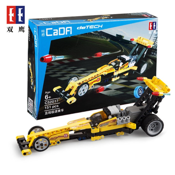 DoubleE C52017 151Pcs Technic Series Linear Speed Car Building Blocks Brick toys From China