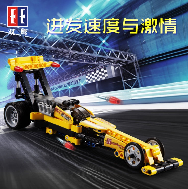 DoubleE C52017 151Pcs Technic Series Linear Speed Car Building Blocks Brick toys From China