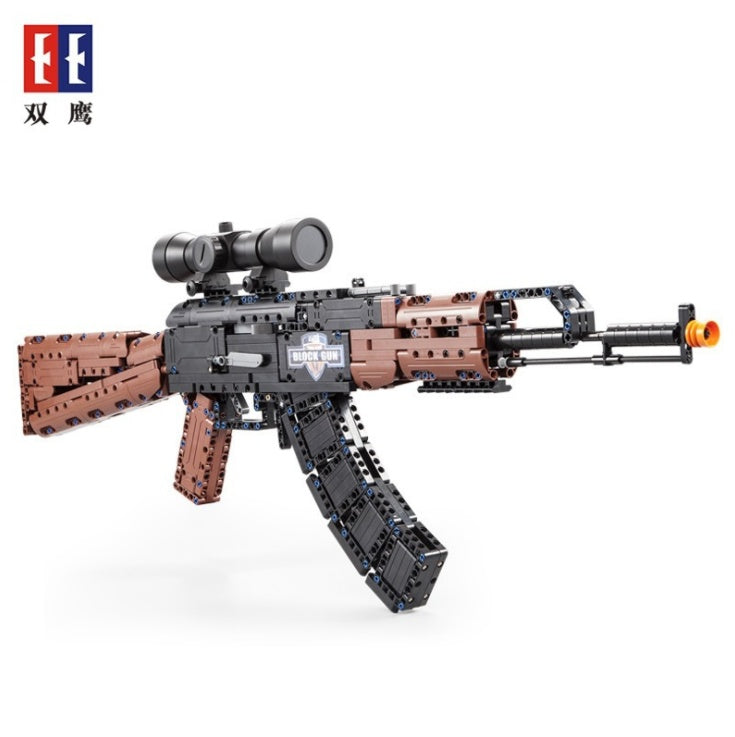 DoubleE C61009 738Pcs Sight Scope AK47 Chicken Eating Game Building Blocks Toy Gun From China