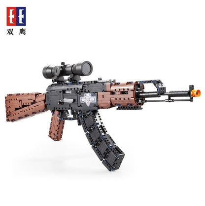 DoubleE C61009 738Pcs Sight Scope AK47 Chicken Eating Game Building Blocks Toy Gun From China