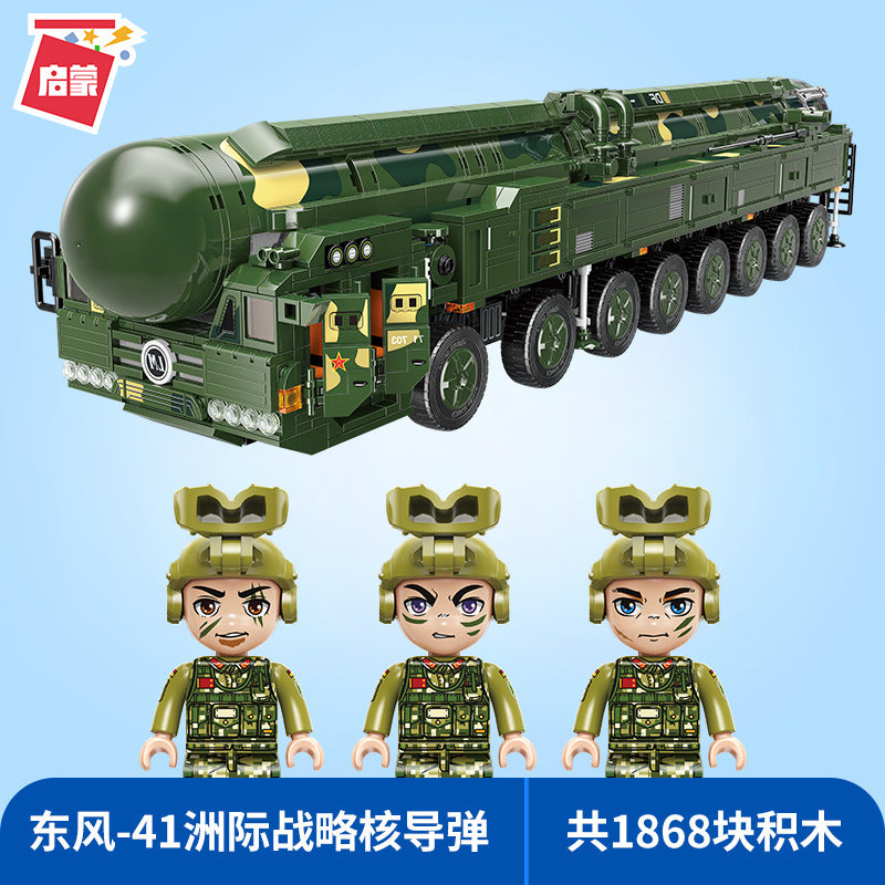ENLIGHTEN 23012 Military series DF-41 Ballistic Missile building blocks 1868pcs bricks Toys For Gift from China
