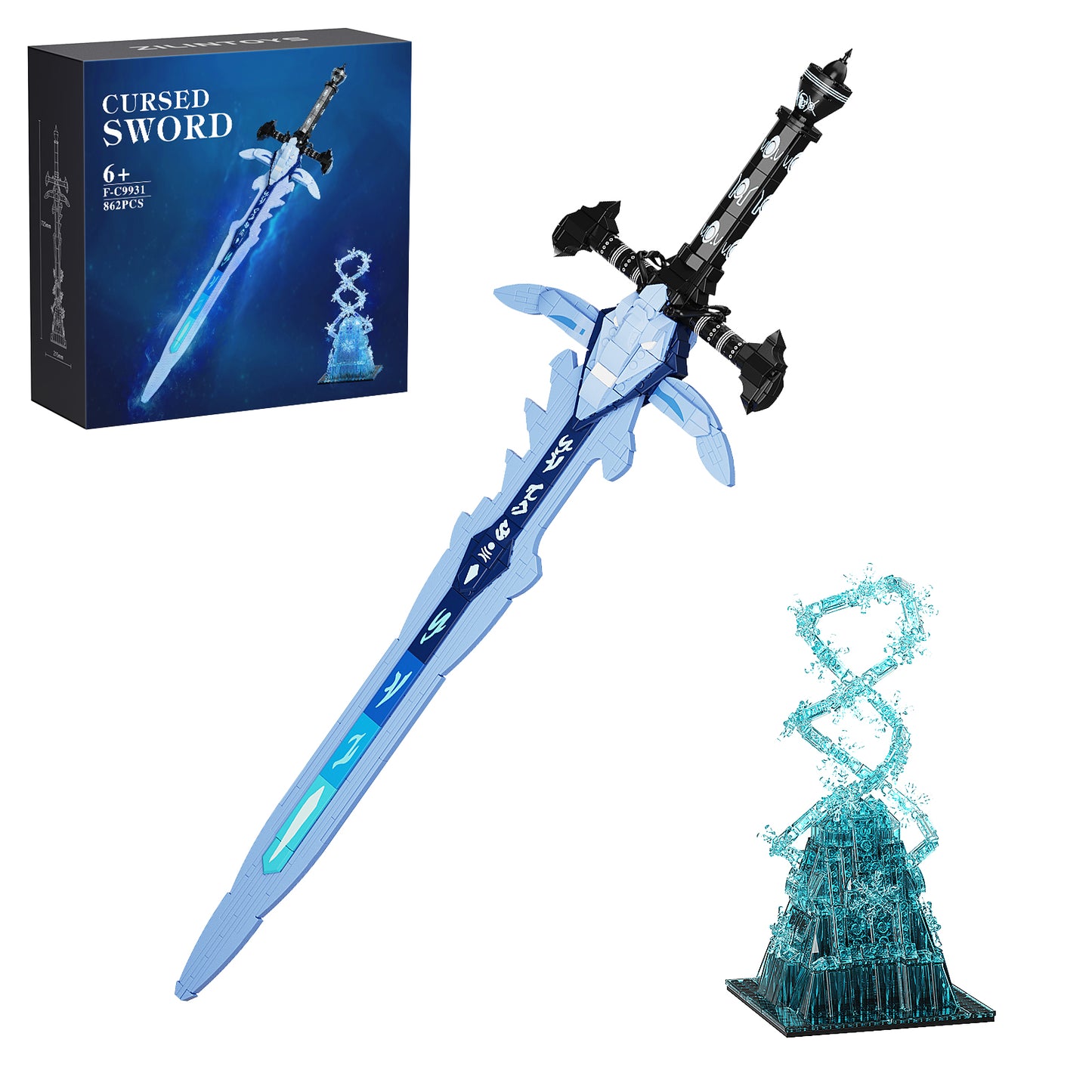Frostmourne