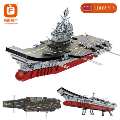 FC6103 2002pcs Military aircraft carrier building blocks Shandong ship model Ship From China