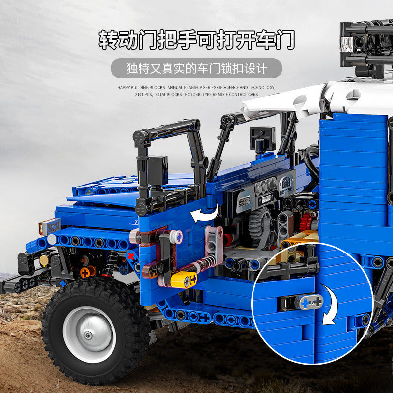 FJ40 2101pcs off-road vehicle adult particle assembly model Building Block Toy Ship From China YC-QC012