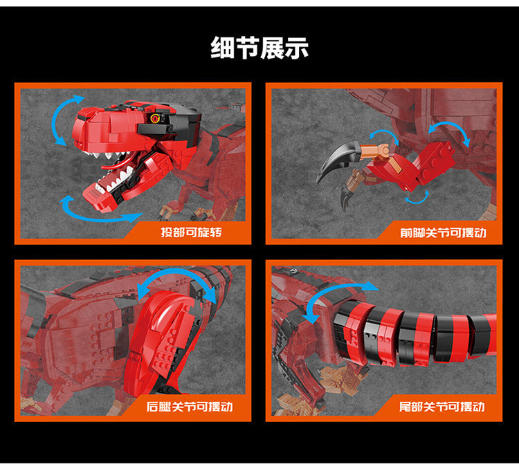 Forange FC6201 Jurassic Dinosaur Series T. rex Rampage Building Blocks 1756pcs Bricks Toys For Gift Ship From China