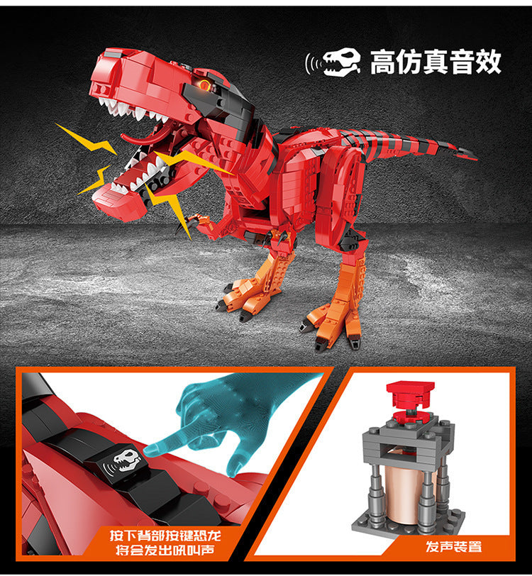 Forange FC6201 Jurassic Dinosaur Series T. rex Rampage Building Blocks 1756pcs Bricks Toys For Gift Ship From China