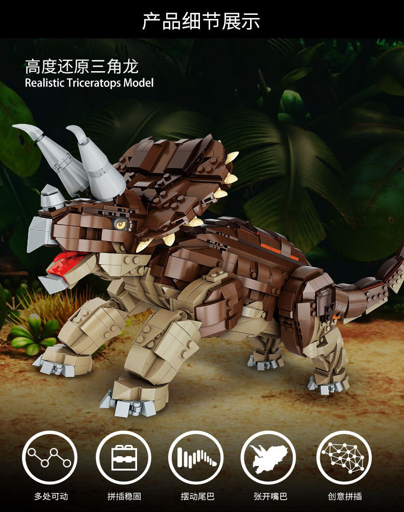 Forange FC6203 Jurassic Dinosaur Series Triceratops Building Blocks 1976pcs Bricks Toys For Gift From China