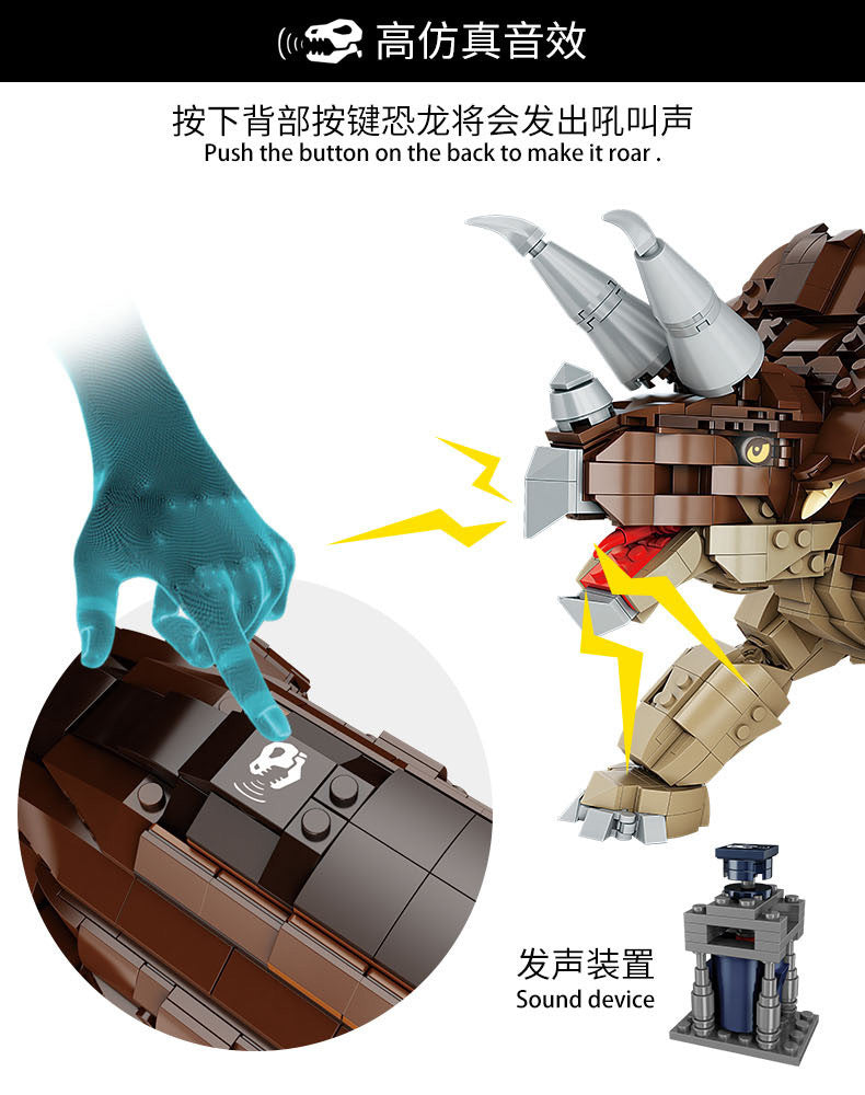 Forange FC6203 Jurassic Dinosaur Series Triceratops Building Blocks 1976pcs Bricks Toys For Gift From China