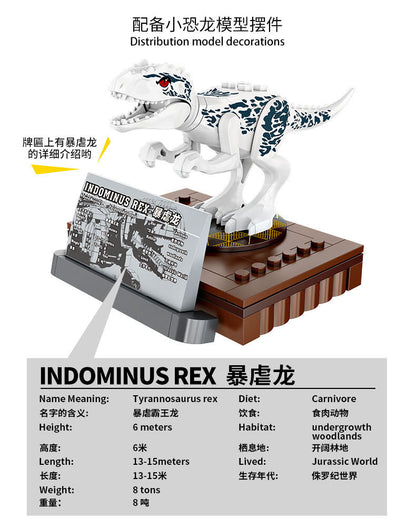 Forange FC6204 Jurassic Dinosaur Series T. rex Rampage Building Blocks 2205pcs Bricks Toys For Gift From China