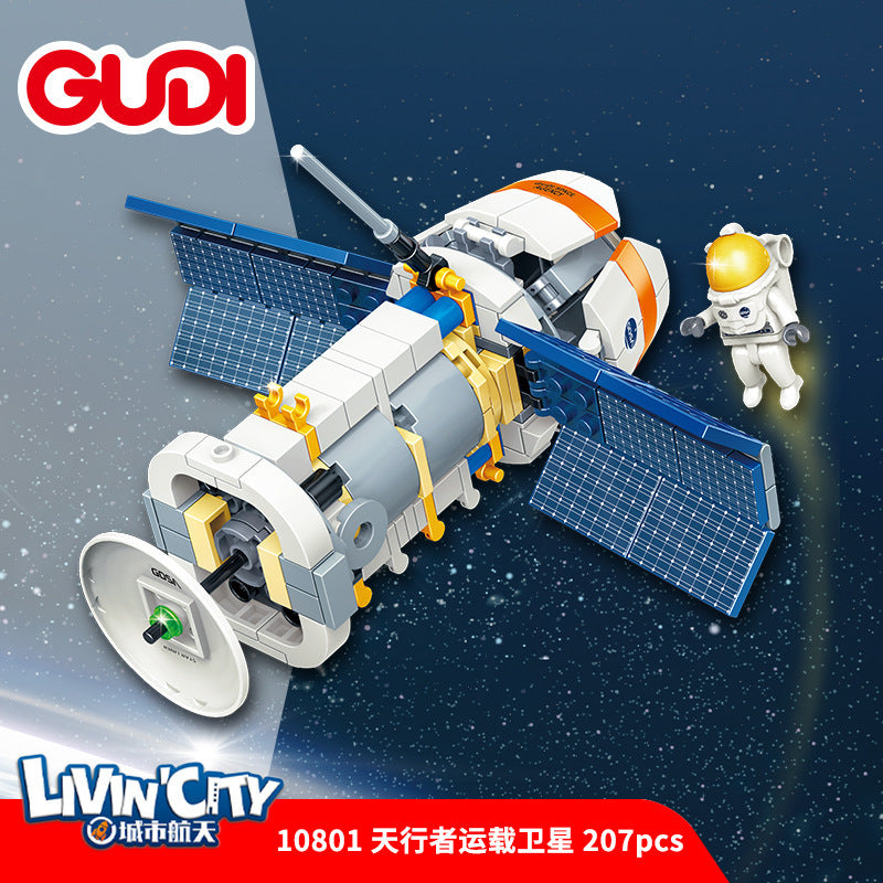 GUDI 10801 Space Aerospace series Skywalker satellite Building block toy model 207pcs from China