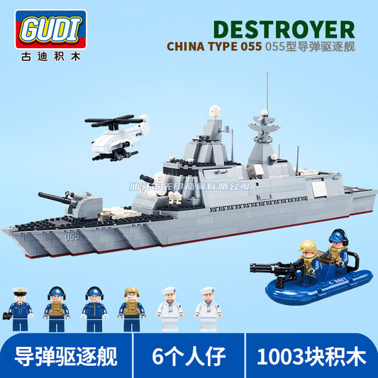 GUDI 8028 Military series Destoyer China Type 055 Building block model 1003pcs from China