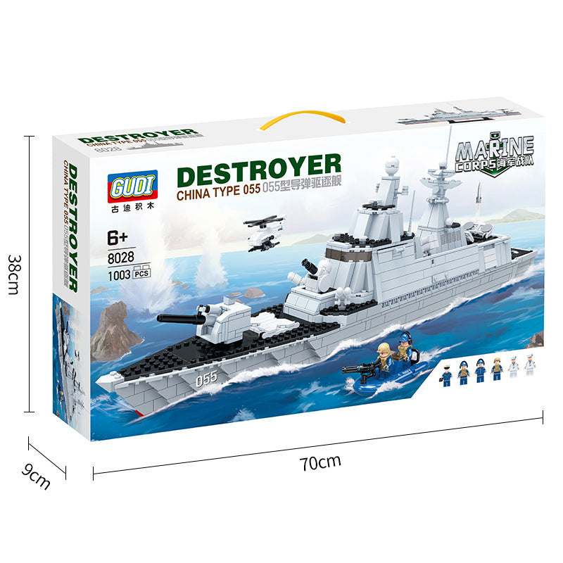 GUDI 8028 Military series Destoyer China Type 055 Building block model 1003pcs from China