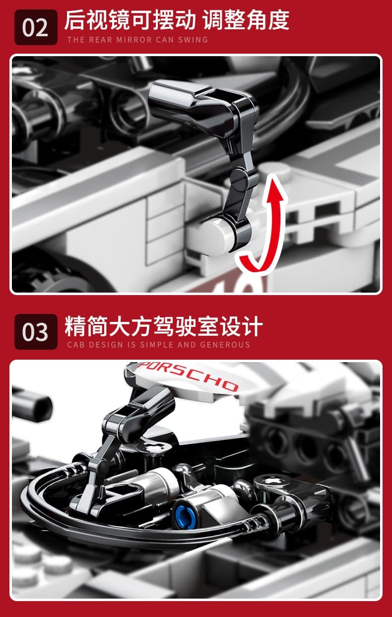 SEMBO 701652 Porsche 919 Pull-back Racing Car