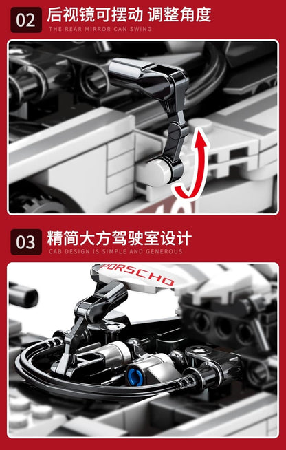SEMBO 701652 Porsche 919 Pull-back Racing Car
