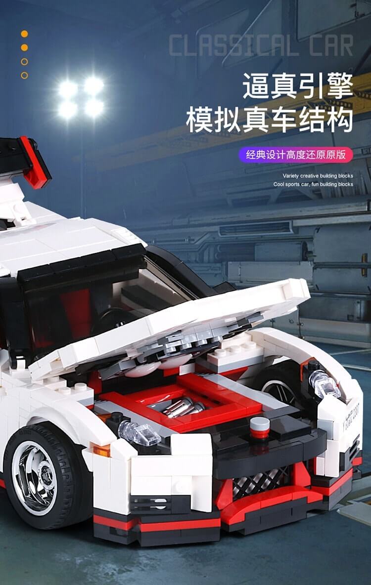 MOULDKING 13104 MOC-20518 Nismo Nissan GTR R35 Creative Idea