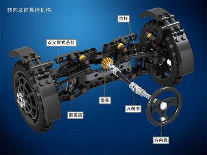 WINNER 7065 Morgen 3 Wheeler 1:8