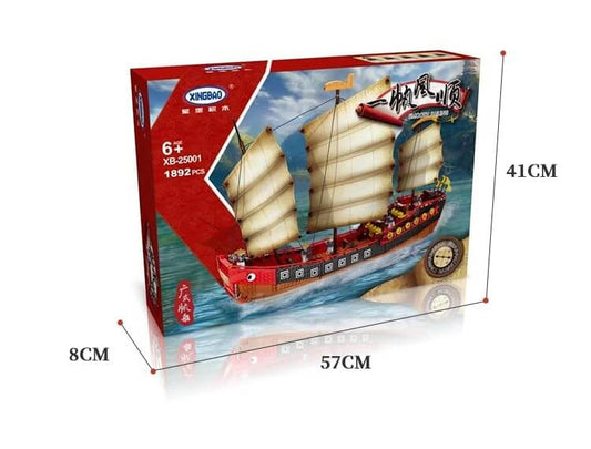 XINGBAO XB 25001 Cantonese Galleon Sailboat Ship