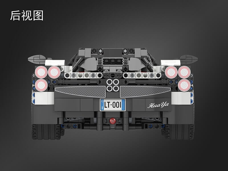 WINNER 7050 Aeolus Super Sport Car 1:10