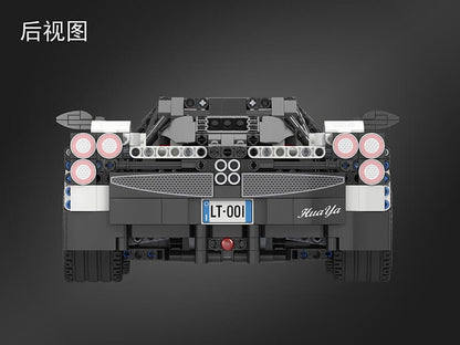 WINNER 7050 Aeolus Super Sport Car 1:10