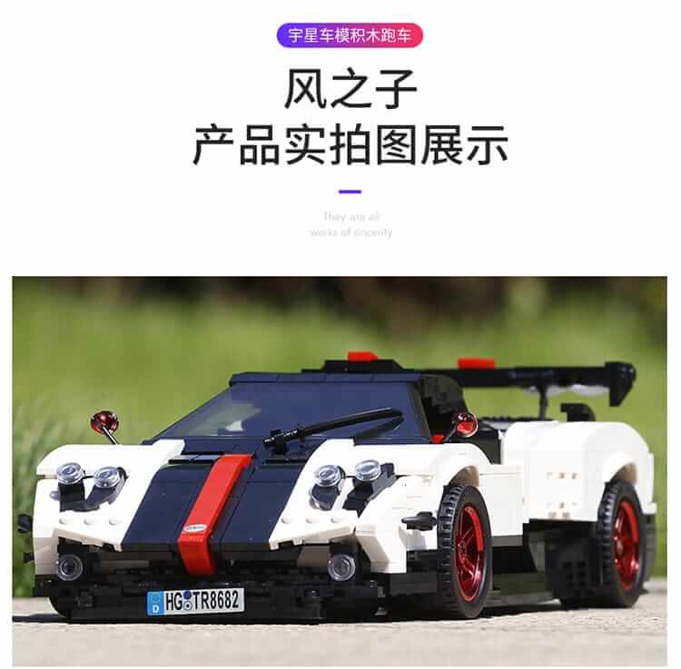 MOULDKING 13105 MOC-22208 Pagani Zonda Cinque Roadster Creative Idea